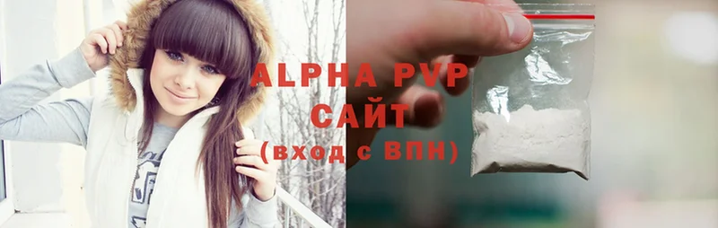 Alpha PVP СК КРИС Светлоград