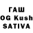 Бошки марихуана OG Kush Eugen Krazzz
