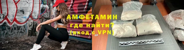 кокс Пересвет