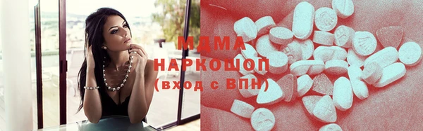 сатива Переславль-Залесский