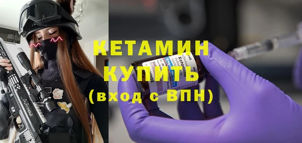 сатива Переславль-Залесский
