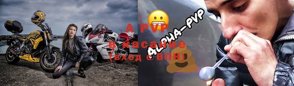 меф Балабаново