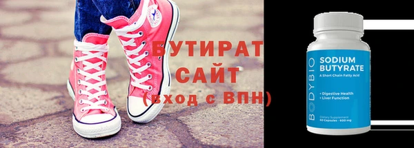 кокс Пересвет