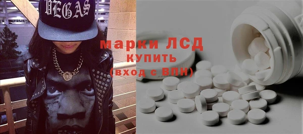 кокс Пересвет