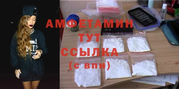 сатива Переславль-Залесский