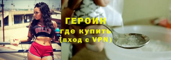 MESCALINE Пестово