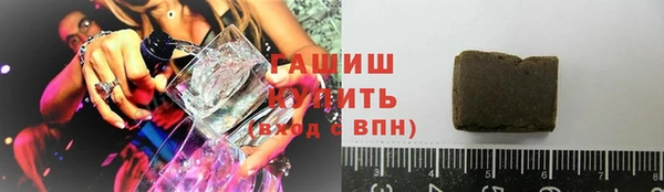 MESCALINE Пестово