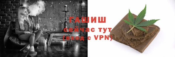 MESCALINE Пестово