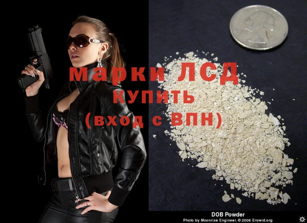 кокс Пересвет