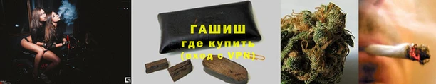 MESCALINE Пестово