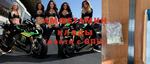 сатива Переславль-Залесский
