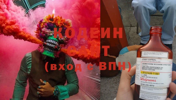 кокс Пересвет