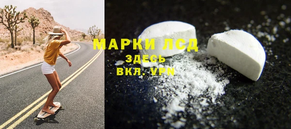 кокс Пересвет