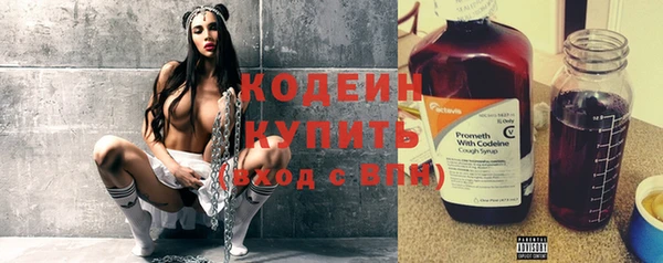 спайс Ростов