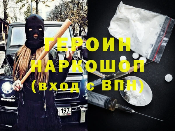 кокс Пересвет