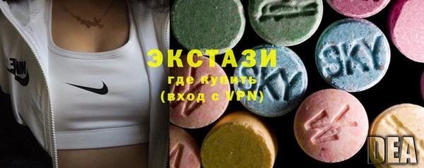прущая мука Богородск