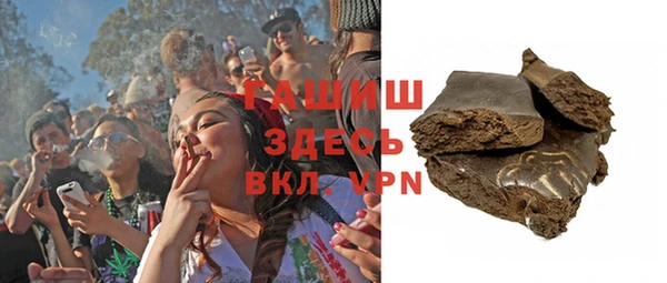 сатива Переславль-Залесский
