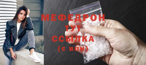 кокс Пересвет
