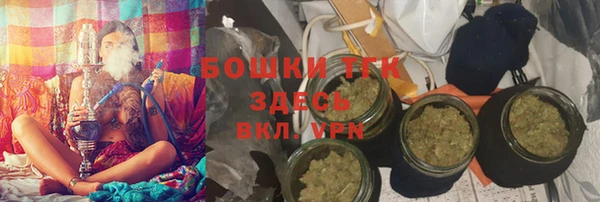 MDMA Верхний Тагил