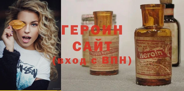 кокс Пересвет