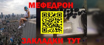 каннабис Изобильный