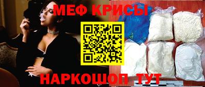 гидропоника Канаш