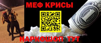 сатива Ипатово
