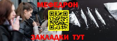каннабис Изобильный