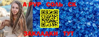 2c-b Ирбит