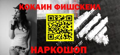 сатива Ипатово