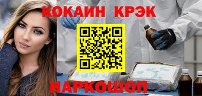 сатива Ипатово