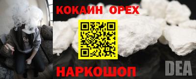 каннабис Изобильный