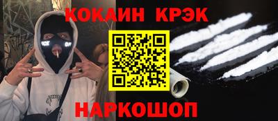 2c-b Ирбит