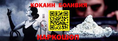 каннабис Изобильный