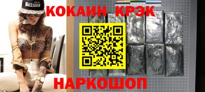 2c-b Ирбит