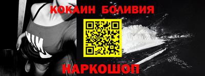 каннабис Изобильный