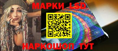 каннабис Изобильный