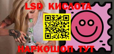 2c-b Ирбит