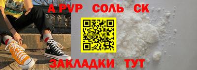 PSILOCYBIN Камышлов