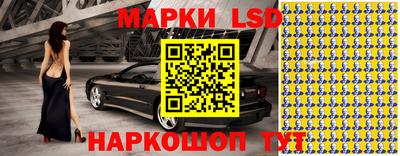 2c-b Ирбит