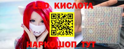 каннабис Изобильный