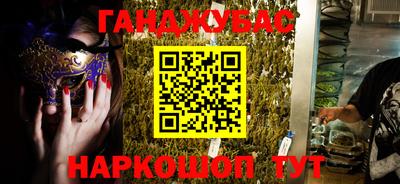 сатива Ипатово