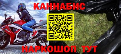 2c-b Ирбит