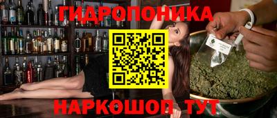 2c-b Ирбит