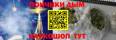 каннабис Изобильный