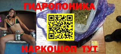 каннабис Изобильный