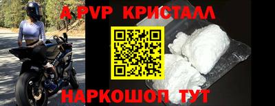 сатива Ипатово