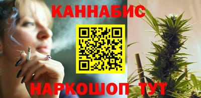 сатива Ипатово