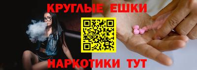 сатива Ипатово