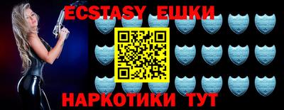 сатива Ипатово
